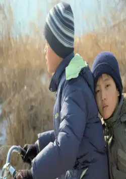 Река Туманная (2010) скачать торрент файл Река Туманная (2010) фильм скачать торрент файл