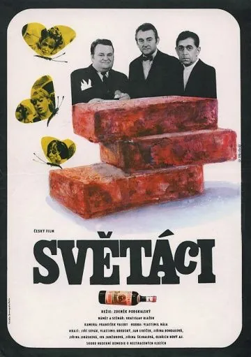 Джентльмены / Svetáci (1969) фильм скачать через торрет бесплатно в хорошем качестве