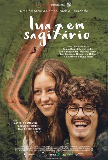 Луна в стрельце / Lua em Sagitário (2016) фильм скачать через торрет бесплатно в хорошем качестве