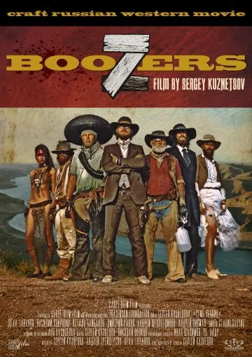 Семь пьяниц / Seven Boozers (2019) cериал скачать через торрет бесплатно в хорошем качестве