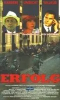 Успех / Erfolg (1991) фильм скачать через торрет бесплатно в хорошем качестве