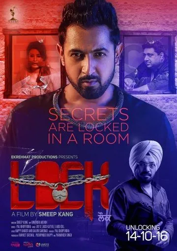 Замок / Lock (2016) фильм скачать через торрет бесплатно в хорошем качестве