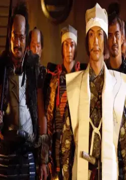 Плавающий замок (2012) скачать торрент бесплатно Плавающий замок (2012) фильм скачать торрент бесплатно