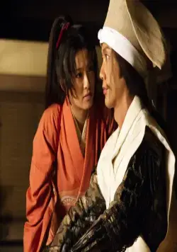 Плавающий замок (2012) скачать торрент файл Плавающий замок (2012) фильм скачать торрент файл