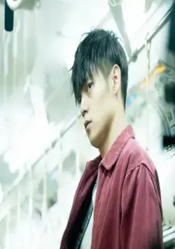 Первая любовь (2019) скачать торрент файл Первая любовь (2019) фильм скачать торрент файл