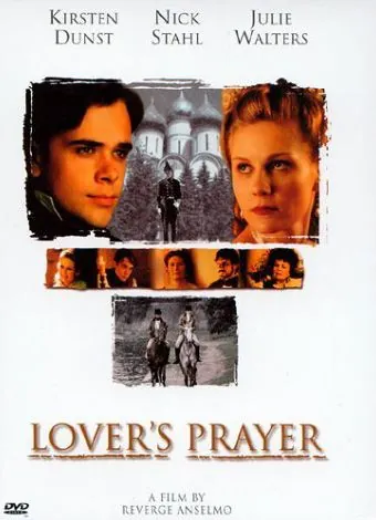 Первая любовь / Lover`s Prayer (1999) фильм скачать через торрет бесплатно в хорошем качестве