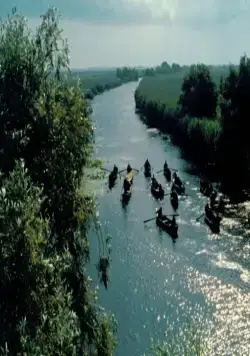 Дельта (2008) в хорошем качестве скачать торрент файл Дельта (2008) фильм в хорошем качестве скачать торрент файл