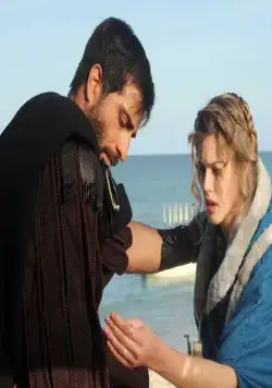 Святая Варвара (2012) скачать торрент файл Святая Варвара (2012) фильм скачать торрент файл