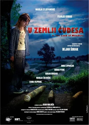 В стране чудес / U zemlji cudesa (2009) фильм скачать через торрет бесплатно в хорошем качестве