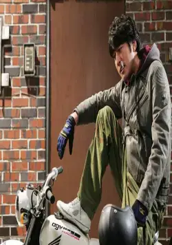 Сладкая ложь (2008) скачать торрент файл Сладкая ложь (2008) фильм скачать торрент файл