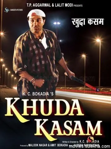 Клятва на крови / Khuda Kasam (2010) фильм скачать через торрет бесплатно в хорошем качестве