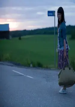 Запретный плод (2009) скачать торрент бесплатно Запретный плод (2009) фильм скачать торрент бесплатно