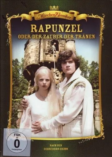 Рапунцель или чародейство слёз / Rapunzel oder Der Zauber der Tränen (1988) фильм скачать через торрет бесплатно в хорошем качестве