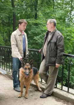 Лорд. Пёс-полицейский (2012) скачать торрент файл Лорд. Пёс-полицейский (2012) сериал скачать торрент файл