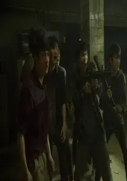 Борцы с зомби (2017) в хорошем качестве скачать торрент файл Борцы с зомби (2017) фильм в хорошем качестве скачать торрент файл