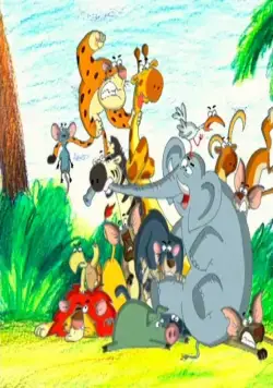 КиноДетство. Ин и Яна (2014) в хорошем качестве скачать торрент файл КиноДетство. Ин и Яна (2014) мультфильм в хорошем качестве скачать торрент файл