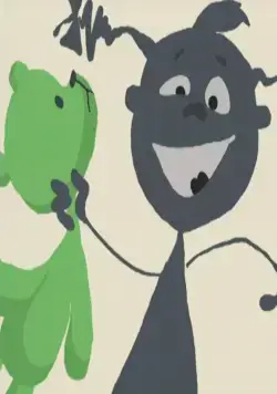 КиноДетство. Ин и Яна (2014) скачать торрент бесплатно КиноДетство. Ин и Яна (2014) мультфильм скачать торрент бесплатно