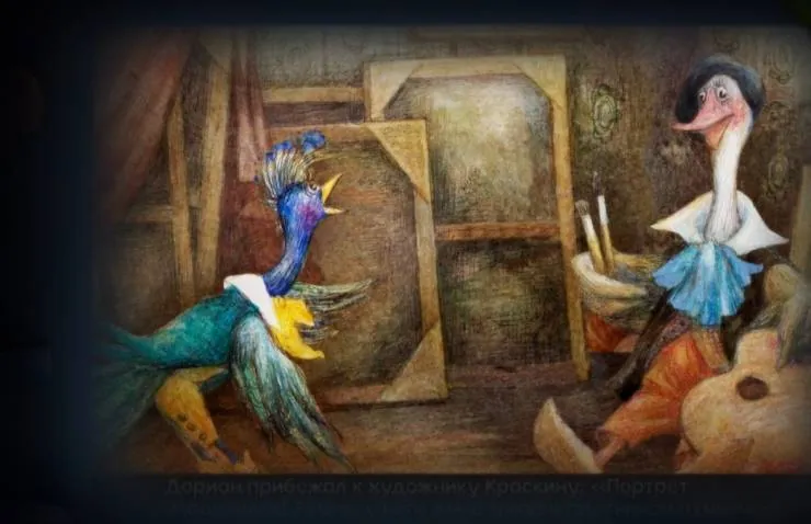 МУЛЬТ в кино. Выпуск №25 (2016) скачать торрент файл МУЛЬТ в кино. Выпуск №25 (2016) мультфильм скачать торрент файл