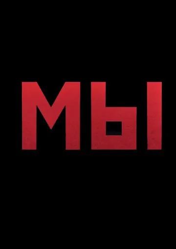 Мы (2020) фильм скачать через торрет бесплатно в хорошем качестве