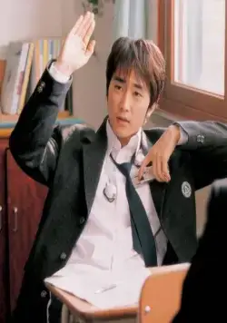 Он был крутой (2004) скачать торрент бесплатно Он был крутой (2004) фильм скачать торрент бесплатно