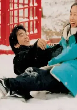 Он был крутой (2004) скачать торрент файл Он был крутой (2004) фильм скачать торрент файл