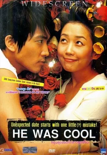 Он был крутой / Geunomeun meoshiteotda (2004) фильм скачать через торрет бесплатно в хорошем качестве