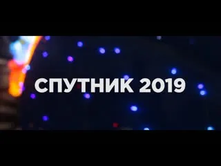 Спутник (2020) сериал скачать через торрет бесплатно в хорошем качестве