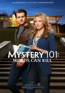 Тайна 101: Слова могут убить / Mystery 101: Words Can Kill (2019) фильм скачать торрент файле бесплатно Скачать Тайна 101: Слова могут убить / Mystery 101: Words Can Kill(2019) фильм с торрента бесплатно