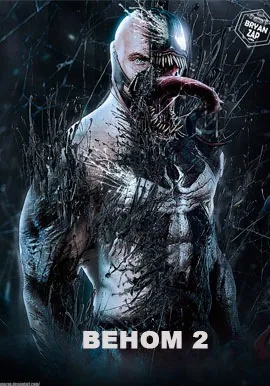 Веном 2 / Venom: Let There Be Carnage (2021) фильм скачать торрент файле бесплатно Скачать Веном 2 / Venom: Let There Be Carnage(2021) фильм с торрента бесплатно