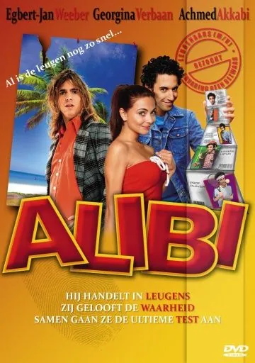 Алиби / Alibi (2008) фильм скачать через торрет бесплатно в хорошем качестве