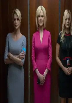 Скандал (2019) скачать торрент файл Скандал (2019) фильм скачать торрент файл