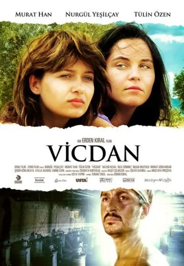 Совесть / Vicdan (2008) фильм скачать через торрет бесплатно в хорошем качестве