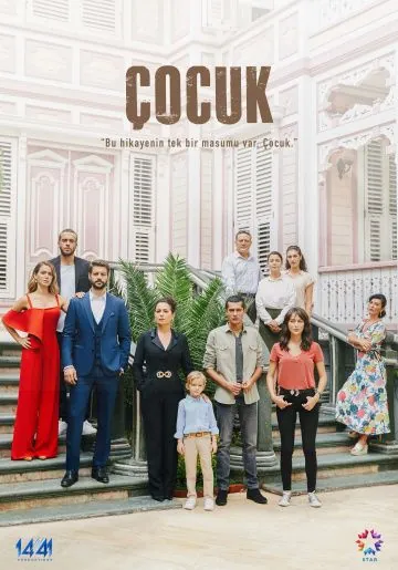 Ребёнок / Çocuk (2019) cериал скачать через торрет бесплатно в хорошем качестве