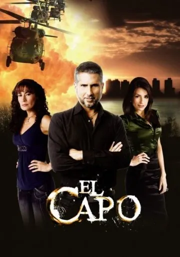 Гений / El Capo (2009) cериал скачать через торрет бесплатно в хорошем качестве