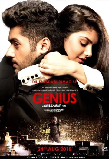 Гений / Genius (2018) фильм скачать через торрет бесплатно в хорошем качестве