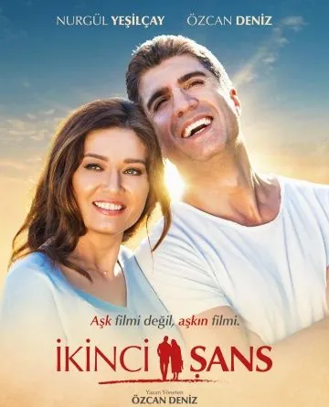 Второй шанс / Ikinci Sans (2016) фильм скачать через торрет бесплатно в хорошем качестве