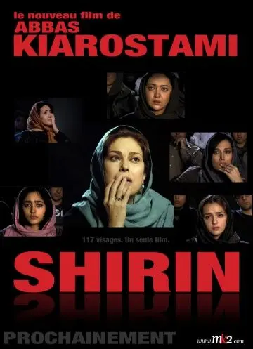 Ширин / Shirin (2008) фильм скачать через торрет бесплатно в хорошем качестве