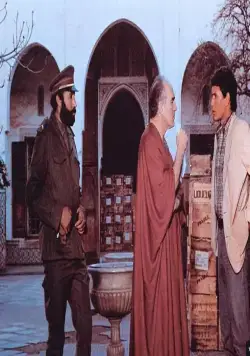 По ту сторону двери (1982) скачать торрент бесплатно По ту сторону двери (1982) фильм скачать торрент бесплатно