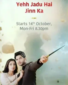 Когда Джинн творит чудеса / Yeh Jadu Hai Jinn Ka (2019) cериал скачать через торрет бесплатно в хорошем качестве
