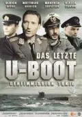 Последняя подводная лодка / Das letzte U-Boot (1993) фильм скачать через торрет бесплатно в хорошем качестве