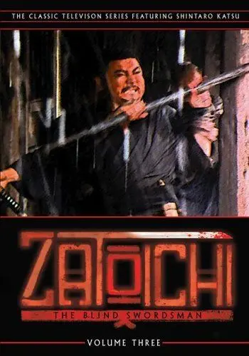 История Затоичи / Zatôichi monogatari (1974) cериал скачать через торрет бесплатно в хорошем качестве