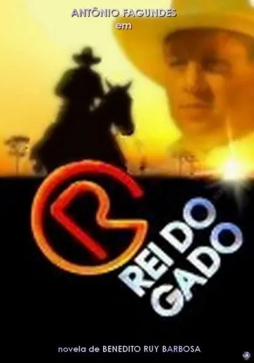 Роковое наследство / O Rei do Gado (1996) cериал скачать через торрет бесплатно в хорошем качестве