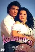 Кассандра / Kassandra (1992) cериал скачать через торрет бесплатно в хорошем качестве