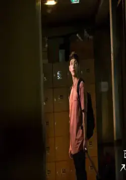 Незнакомцы из ада (2019) 1 сезон 1-8,9,10 серия скачать торрент бесплатно Незнакомцы из ада (2019) сериал 1-8,9,10 серию 1 сезона скачать торрент бесплатно