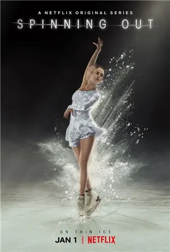 Цепляясь за Лед / Spinning Out 2020 смотреть онлайн cериал в хорошем качестве