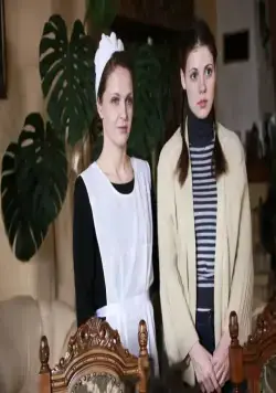 Потерянное счастье (2018) скачать торрент файл Потерянное счастье (2018) фильм скачать торрент файл