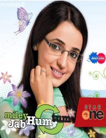 Когда мы встретились / Miley Jab Hum Tum (2008) cериал скачать через торрет бесплатно в хорошем качестве