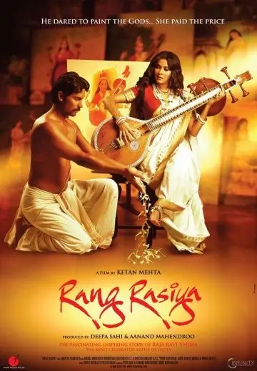 Цвета страсти / Rang Rasiya (2008) фильм скачать через торрет бесплатно в хорошем качестве