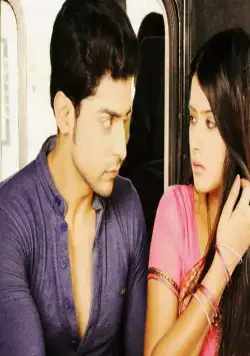 Вторая свадьба (2012) 1 сезон 1-328,329,330 серия скачать торрент бесплатно Вторая свадьба (2012) сериал 1-328,329,330 серию 1 сезона скачать торрент бесплатно