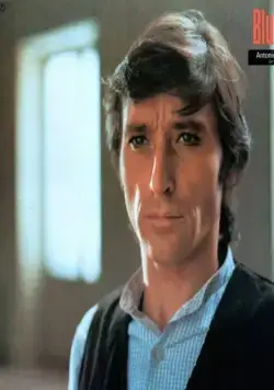 Кровавая свадьба (1981) скачать торрент бесплатно Кровавая свадьба (1981) фильм скачать торрент бесплатно